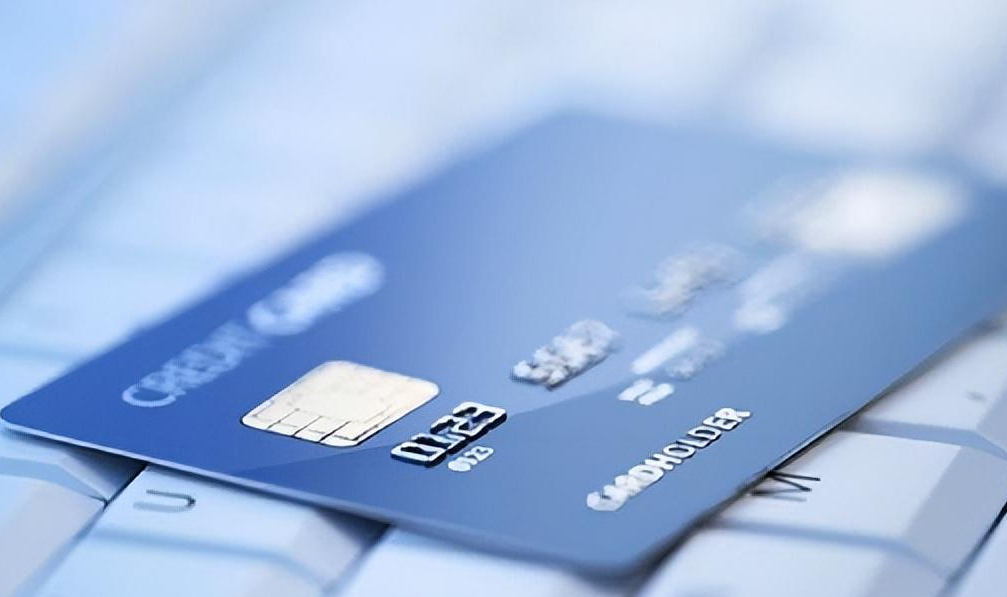 信用卡使用方法和注意事项有哪些