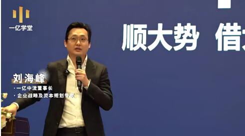 顺势借力