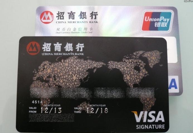 visa卡怎么办理中国银行