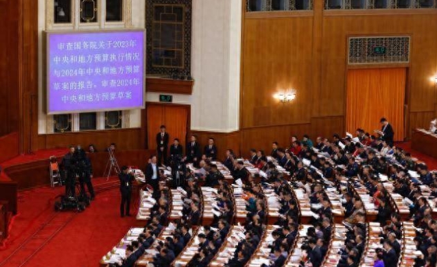 积极的财政政策有哪些