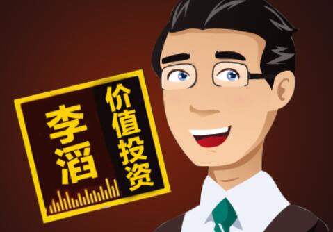 如何通过股票趋势交易