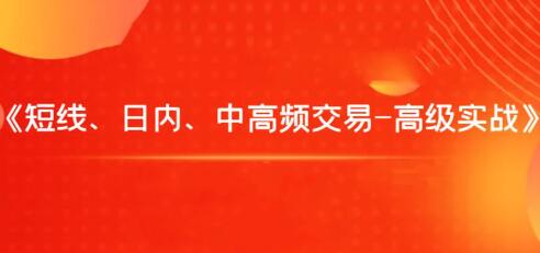 飞云金教